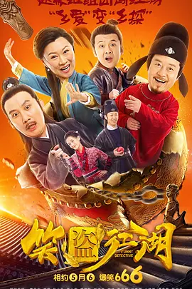 97热久久免费频精品99国产成人